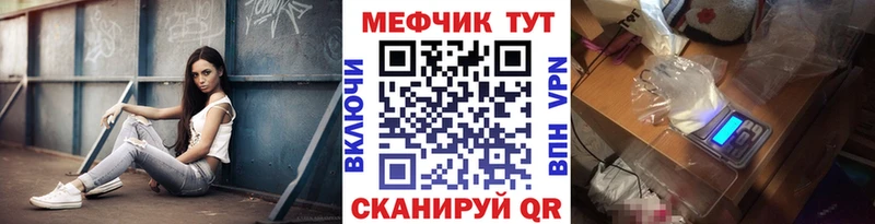 Где купить Североуральск Бошки Шишки  АМФ  Alpha-PVP  ГАШ  Меф мяу мяу 