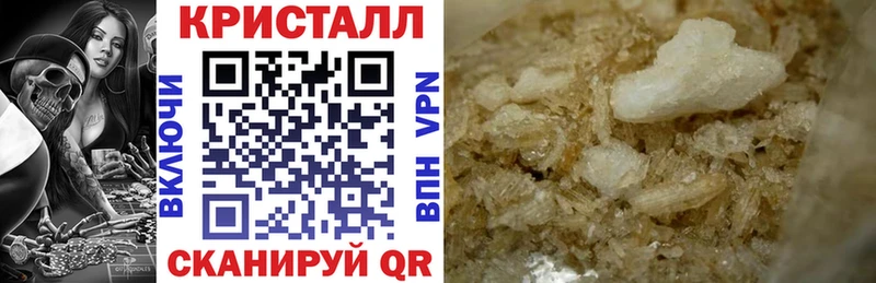 АМФЕТАМИН 98%  Североуральск 