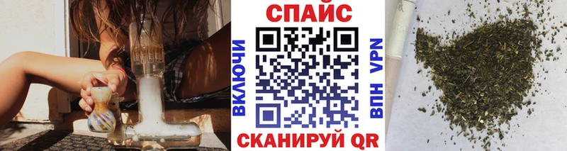 БУТИРАТ Butirat  Североуральск 