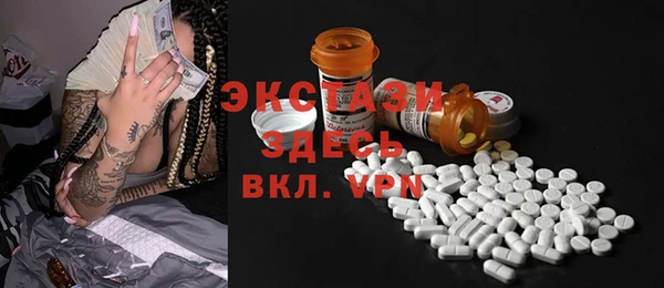 стаф Аркадак