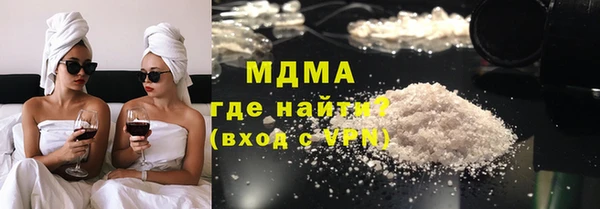стаф Аркадак