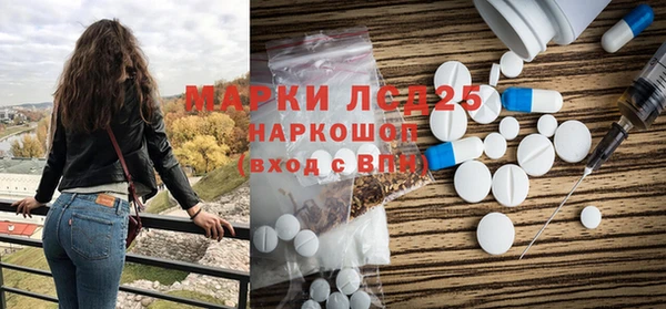 не бодяженный Арсеньев