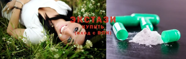 не бодяженный Арсеньев
