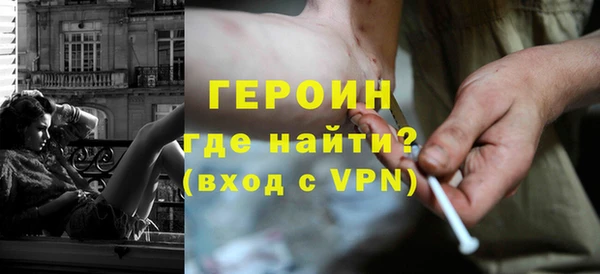 mdma Пролетарск
