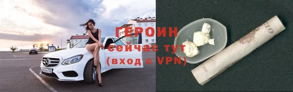 не бодяженный Арсеньев
