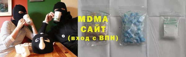 не бодяженный Арсеньев