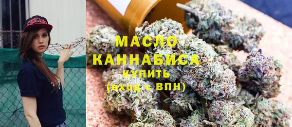 MDMA Premium VHQ Армянск
