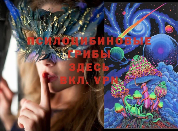 MDMA Premium VHQ Армянск