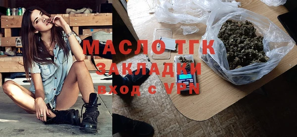 не бодяженный Арсеньев