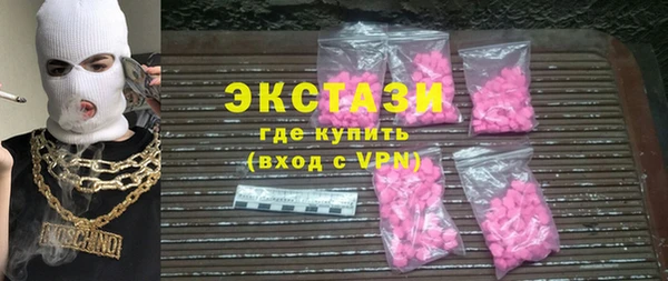 не бодяженный Арсеньев