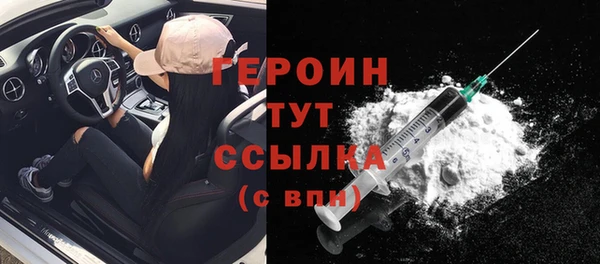 mdma Пролетарск