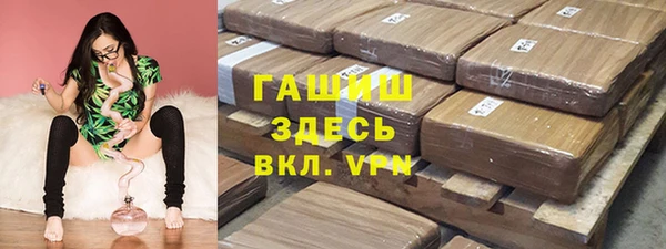 стаф Аркадак