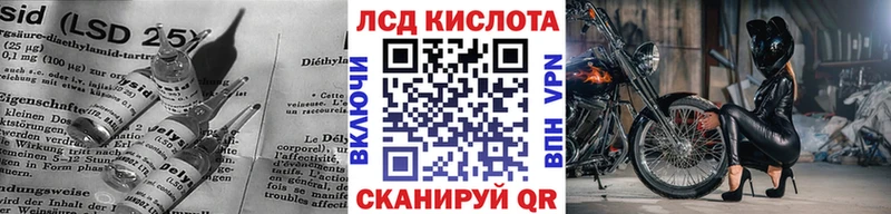 Лсд 25 экстази ecstasy  Североуральск 