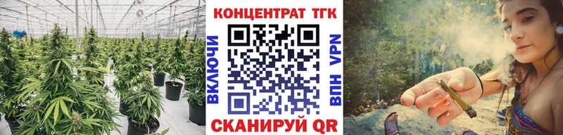 Дистиллят ТГК концентрат  Североуральск 