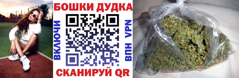 МАРИХУАНА AK-47  hydra ссылка  Североуральск 
